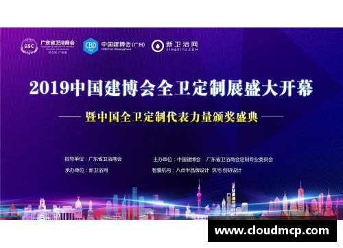 威尼斯886699官方网站年终盘点丨新华社体育部评选2019年中国十佳运动员
