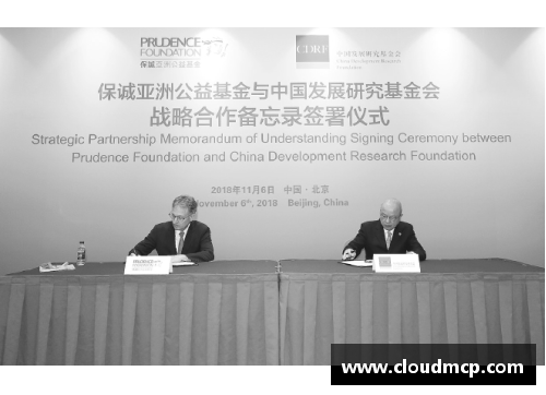 威尼斯886699官方网站姚明发起公益基金会，助力贫困地区儿童接受更好的教育 - 副本