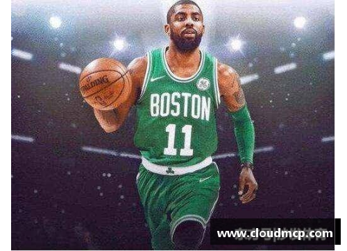欧文，NBA未来的引领者与传奇突破与领袖力的完美结合 - 副本