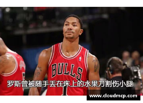威尼斯886699官方网站近期受伤的篮球明星影响深远 多名球员面临康复挑战及赛季前景不明 - 副本